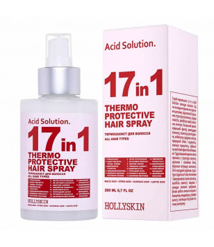 Hollyskin Спрей-термозахист для волосся 17 в 1 Acid Solution 17 In 1 Thermo Protective Hair Spray, 200 мл