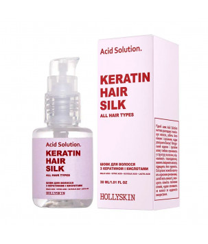 Hollyskin Рідкий шовк для волосся з кератином та кислотами Acid Solution Keratin Hair Silk, 30 мл