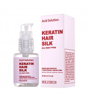 Hollyskin Рідкий шовк для волосся з кератином та кислотами Acid Solution Keratin Hair Silk, 30 мл
