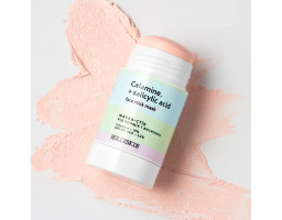 Hollyskin CAIAmine + Salicylic Acid Face Stick Mask — маска-стік від висипань, 50 мл