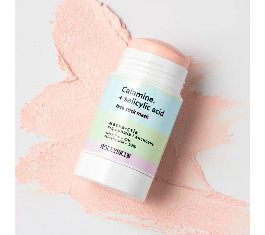 Hollyskin CAIAmine + Salicylic Acid Face Stick Mask — маска-стік від висипань, 50 мл