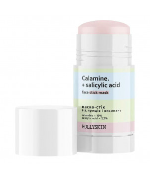 Hollyskin Маска-стік від прищів та висипань CALAmine + Salicylic Acid Face Stick Mask, 50 мл