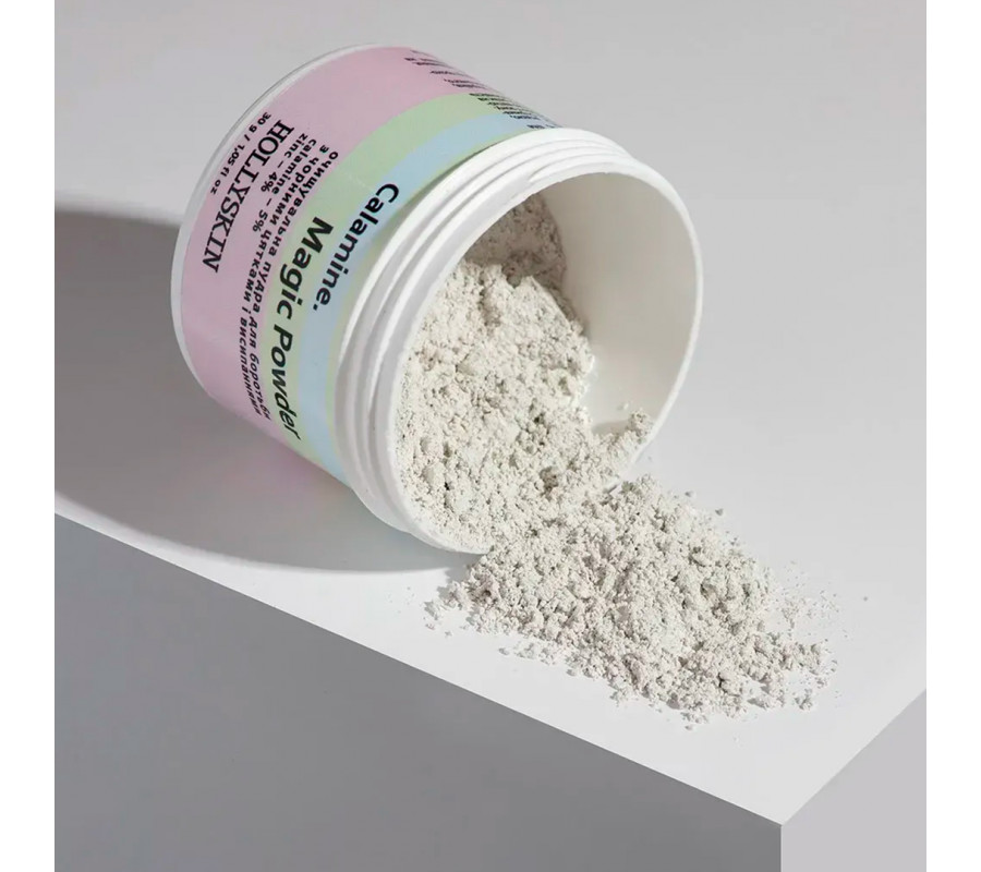 Hollyskin Calamine Magic Powder — очищающая пудра, 30 мл
