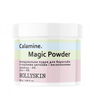 Hollyskin Очищувальна пудра для боротьби з чорними цятками і висипаннями Calamine. Magic Powder, 30 мл