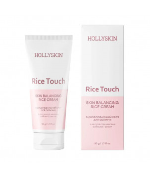 Hollyskin Восстанавливающий крем для лица с экстрактом центеллы азиатской и рисом Rice Touch, 50 мл