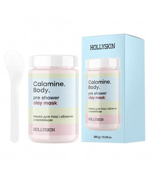 Hollyskin Маска для тіла та обличчя з каламіном CALAmine Body Pre Shower Clay Mask, 300 г
