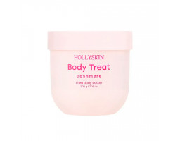 Hollyskin Cashmere Body Treat — поживний батер для тіла, 200 г