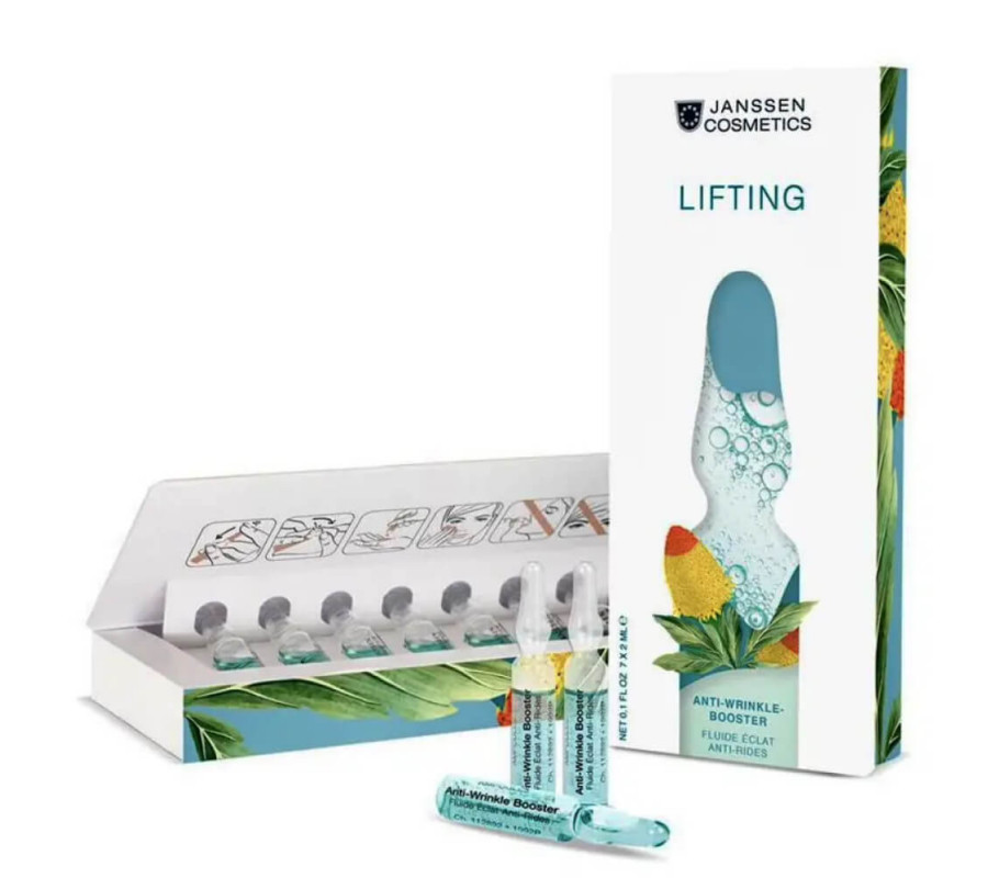 Сироватка від зморшок із ліфтинг-ефектом для обличчя Anti-Wrinkle Booster Janssen Cosmetics, 7x2мл