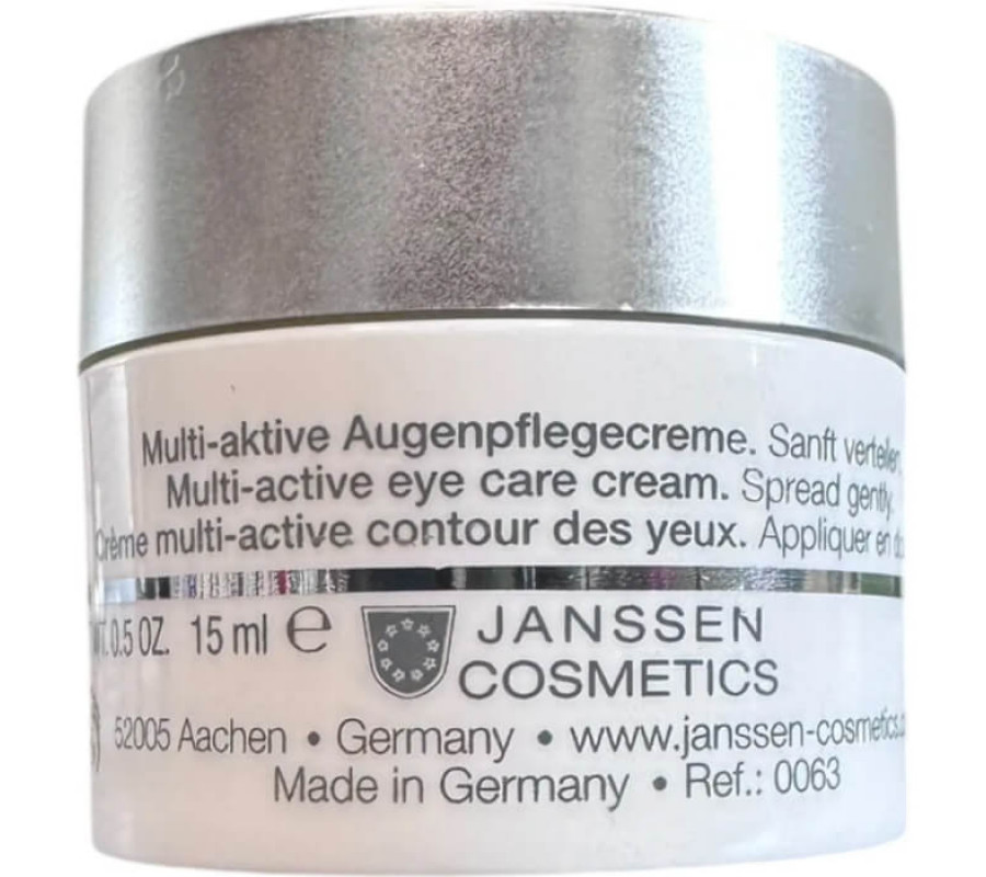 Розгладжуючий крем-ліфтинг для шкіри навколо очей JANSSEN Demanding Smooth + Lift Eye Cream, 15 мл