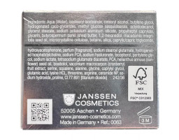 Розгладжуючий крем-ліфтинг для шкіри навколо очей JANSSEN Demanding Smooth + Lift Eye Cream, 15 мл