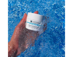 Суперзволожувальний крем легкої консистенції Super Hydrating Cream Janssen Cosmetics, 50мл