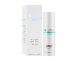 Миттєво зволожувальний концентрат Dry Skin Deep Xpress Moist Serum Janssen Cosmetics, 30мл