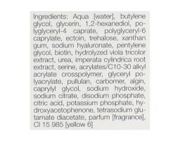 Миттєво зволожувальний концентрат Dry Skin Deep Xpress Moist Serum Janssen Cosmetics, 30мл