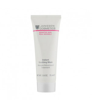 Заспокійлива маска Sensitive Skin Instant Soothing Mask Janssen Cosmetics, 50мл