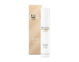 Ензимний пілінг-гель Skin Refining Enzyme Peel Janssen Cosmetics, 50мл