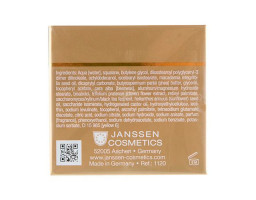 Обогащенный восстанавливающий крем Rich Recovery Cream Janssen Cosmetics, 50мл
