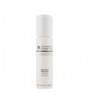 Сироватка для інтенсивного освітлення пігментних плям Dark Spot Perfector Janssen Cosmetics, 30мл