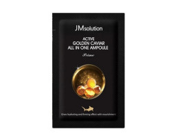 Тканинна маска із золотом та ікрою Active Golden Caviar Nourishing Mask Prime JMsolution, 30 мл