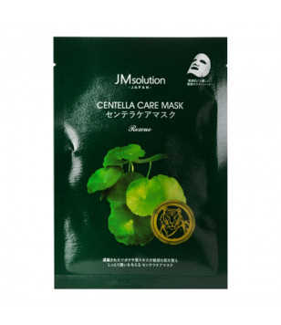 Маска для лица с экстрактом центеллы азиатской Centella Care Mask JMsolution, 25 г