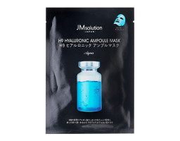 Тканевая маска для лица с гиалуроновой кислотой Japan H9 Hyallronic JMsolution
