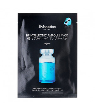 Тканинна маска для обличчя з гіалуроновою кислотою Japan H9 Hyallronic JMsolution
