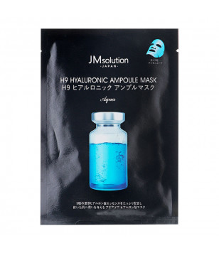 Тканинна маска для обличчя з гіалуроновою кислотою Japan H9 Hyallronic JMsolution
