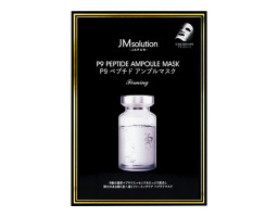 Тканевая маска P9 Peptide Ampoule Mask JMsolution