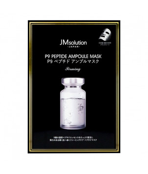 Тканинна маска P9 Peptide Ampoule Mask JMsolution