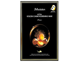 Тканевая маска с золотом и икрой Active Golden Caviar Nourishing Mask Prime JMsolution, 10 шт