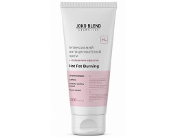 Joko Blend Інтенсивний антицелюлітний крем із зігрівальним ефектом, 200 мл