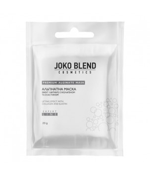 Альгінатна маска ефект ліфтингу з колагеном і еластином Joko Blend, 20 г