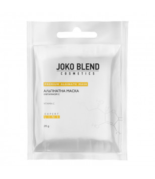 Альгинатная маска с витамином C Joko Blend, 20 г