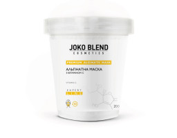 Альгінатна маска з вітаміном С Joko Blend, 200 г