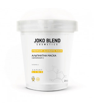 Альгінатна маска з вітаміном С Joko Blend, 200 г