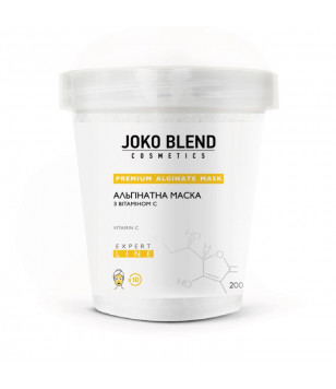 Альгинатная маска с витамином C Joko Blend, 200 г