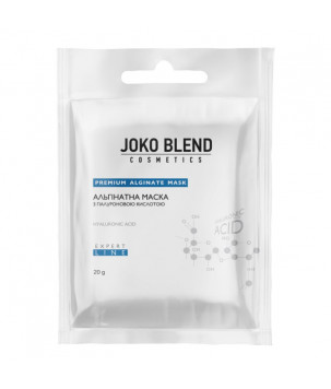 Альгінатна маска з гіалуроновою кислотою Joko Blend, 20 г