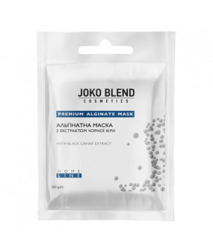 Альгінатна маска з екстрактом чорної ікри Joko Blend, 20 г