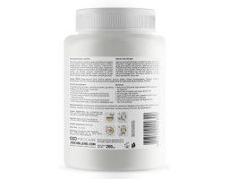 Альгінатна маска з золотом Joko Blend, 200 г