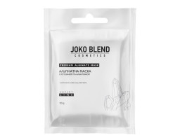 Альгинатная маска с хитозаном и аллантоина Joko Blend, 20 г