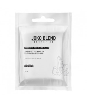 Альгінатна маска з хітозаном і алантоїну Joko Blend, 20 г