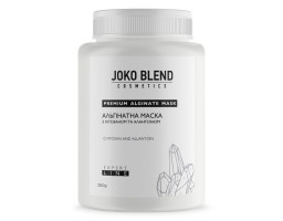 Альгинатная маска с хитозаном и аллантоина Joko Blend, 200 г