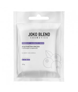 Альгінатна маска з чорницею і ацеролою Joko Blend, 20 г