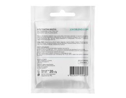 Альгінатна маска заспокійлива з екстрактом зеленого чаю і алое вера Joko Blend, 20 г