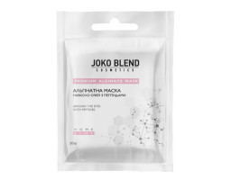 Альгінатна маска навколо очей з пептидами Joko Blend, 20 г