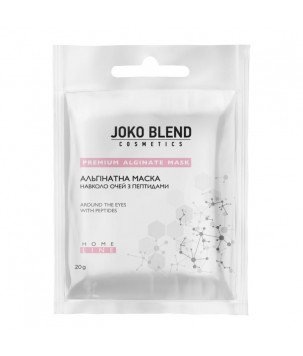 Альгінатна маска навколо очей з пептидами Joko Blend, 20 г