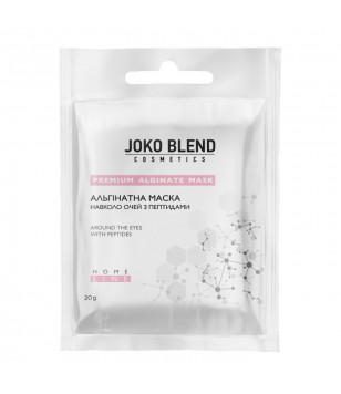 Альгинатная маска вокруг глаз с пептидами Joko Blend, 20 г