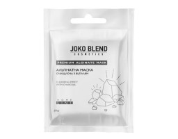 Альгінатна маска очищуюча з вугіллям Joko Blend, 20 г