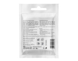 Альгінатна маска очищуюча з вугіллям Joko Blend, 20 г