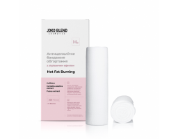 Антицелюлітне бандажне обгортання з зігріваючим ефектом Hot Fat Burning Joko Blend, 2 х 200 мл