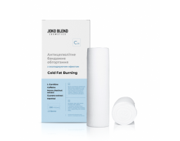 Антицелюлітне бандажне обгортання з охолоджуючим ефектом Cold Fat Burning Joko Blend, 2 х 200 мл